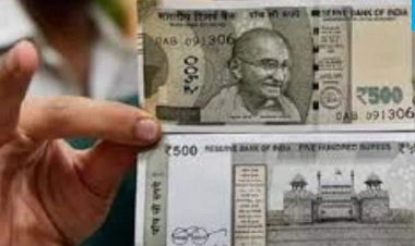 प्रयागराज: नकली नोटों के साथ तस्कर गिरफ्तार