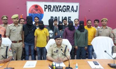 प्रयागराज: साढ़े तीन लाख लूटकांड का खुलासा, 25 हजार के इनामी समेत 6 गिरफ्तार