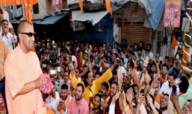 मुख्यमंत्री योगी ने प्रदेशवासियों को होली की हार्दिक बधाई एवं शुभकामनाएं दीं