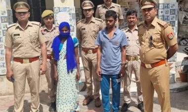 प्रेमी के साथ पत्नी ने पति को उतारा था मौत के घाट, दोनों गिरफ्तार