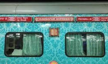 दो जोड़ी हमसफर एक्सप्रेस में लगेंगे अतिरिक्त कोच