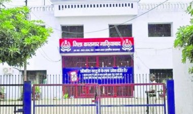 डासना जिला जेल में मेरठ और सहारनपुर के बंदी भी दे रहे परीक्षा