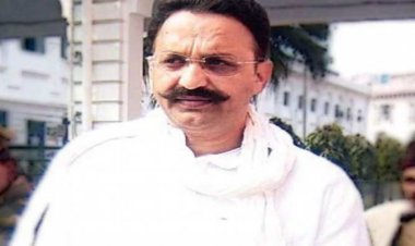 लखनऊ कोर्ट में बाहुबली मुख्तार अंसारी की हुई पेशी