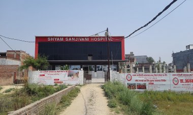 मुख्तार अंसारी एंबुलेंस प्रकरण में गैंगस्टर एक्ट के तहत अस्पताल संचालिका को लिया हिरासत में