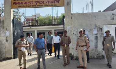 परीक्षा की शुचिता प्रभावित करने वालों पर होगी कड़ी कार्यवाही : जिलाधिकारी