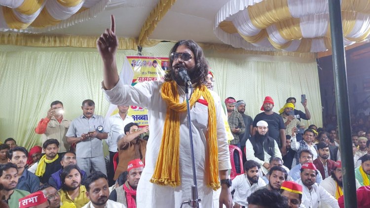 अब्बास अंसारी के वायरल वीडियो के मामले में मऊ कोतवाली में मुकदमा दर्ज
