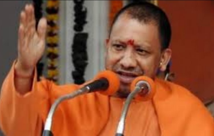 मुख्यमंत्री योगी भदोही, सोनभद्र और आजमगढ़ में करेंगे चुनावी सभा
