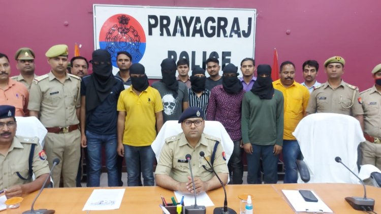 प्रयागराज: साढ़े तीन लाख लूटकांड का खुलासा, 25 हजार के इनामी समेत 6 गिरफ्तार