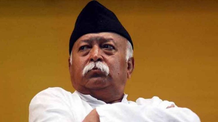संघ प्रमुख मोहन भागवत 23 से काशी के प्रवास पर
