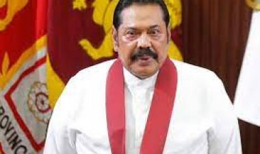 श्रीलंका में आपातकाल हटाने की राष्ट्रपति ने की घोषणा