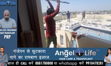 लखनऊ विकास प्राधिकरण ने अवैध बिल्डिंग पर की कार्रवाई