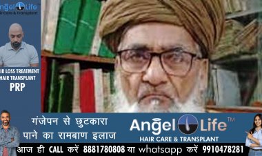 रमजान जैसे पवित्र माह में देर रात लगने वाला मजमा गलतः फरंगी महली