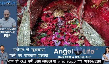 चैत्र नवरात्र : पांचवें दिन स्कंद माता और विशालाक्षी गौरी के दरबार में आस्था की कतार