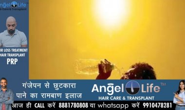 अभी एक सप्ताह तक चढ़ा रहेगा पारा, आम के बौर का भुनगा रोग से करें बचाव