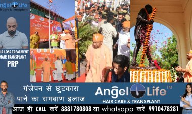 भाजपा की यात्रा देश दुनिया के लिए आश्चर्य का विषय : योगी आदित्यनाथ