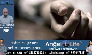 प्रयागराज: फांसी लगाकर प्रतियोगी छात्रा ने की आत्महत्या