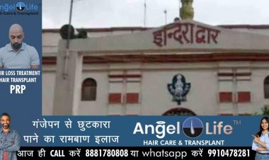 केन्द्रीय कारागार नैनी जेल में 516 कैदी नवरात्रि का व्रत, 450 रख रहे रोज़ा