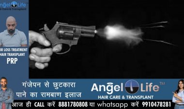 न्यूयॉर्क मेट्रो में बंदूकधारी ने स्मोक बम फेंककर की फायरिंग, 10 लोगों लगी गोली, 16 घायल