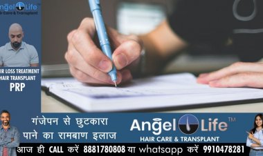 यूपी बोर्ड परीक्षा : दोनों पालियों में ढाई लाख से अधिक विद्यार्थियों ने छोड़ी परीक्षा