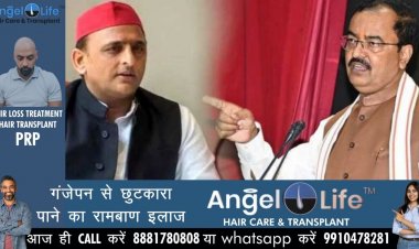 अखिलेश को कौन समझाए कि आतंकवादी होता ही है मनोरोगी : केशव प्रसाद मौर्य