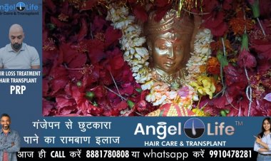 नवरात्र के छठें दिन मां कात्यायनी देवी और ललिता गौरी के दरबार में उमड़े श्रद्धालु