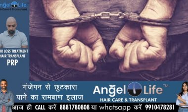 प्रयागराज: महिला का हत्यारा गिरफ्तार, हत्या में प्रयुक्त औजार बरामद