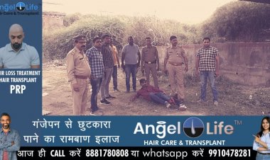 पुलिस मुठभेड़ में बिजनौर का शातिर अपराधी गोली गोली लगने से घायल, गिरफ्तार