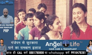 UP के युवा बनेंगे उद्यमी, कॉलेजों में शुरू होगा ऑनलाइन उद्यमिता कोर्स