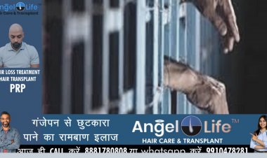 यूपी: जेलों में बजेगा महामृत्युंजय और गायत्री मंत्र