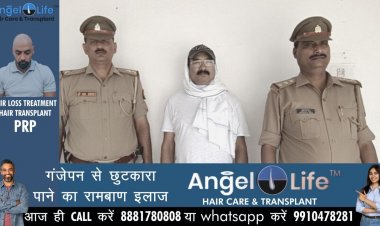 एम्बुलेंस प्रकरण : मुख्तार अंसारी गैंग का वांछित 25 हजार का इनामी गिरफ्तार