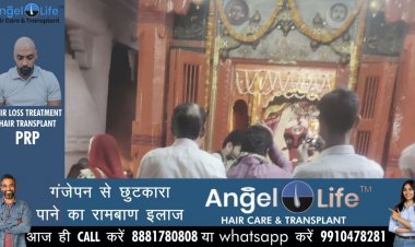 चैत्र नवरात्र : सातवें दिन कालरात्रि और भवानी गौरी के दरबार में उमड़ी भीड़