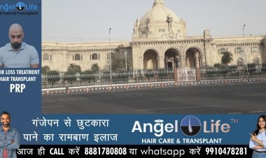 UP विधान परिषद चुनाव : मतदान समाप्त, चार बजे तक 98.11 प्रतिशत वोटिंग