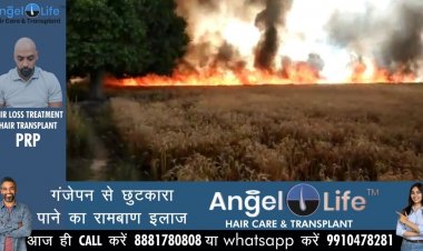 फतेहपुर: आधा दर्जन गांवों में लगी आग, 400 बीघे गेहूं की फसल जलकर खाक