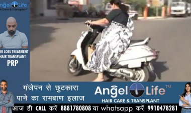 कानपुर: जब नंगे पांव स्कूटी चलाकर महापौर पहुंची नगर निगम, देखने वाले रह गए हतप्रभ