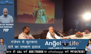 राम मंदिर के फर्श का काम पूरा : चंपत राय