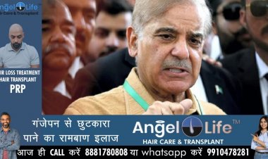 शाहबाज शरीफ होंगे पाकिस्तान के नए प्रधानमंत्री, इमरान सरकार गिरी