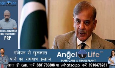 आधी रात को पाकिस्तान में बदली सरकार, शहबाज ने कहा- अब कानून का होगा राज