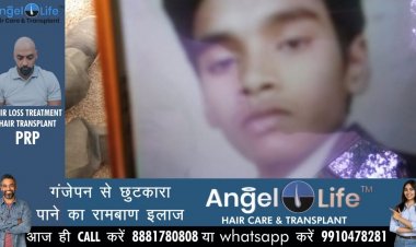 संगम स्नान करते समय डूबने से  एक छात्र की मौत, दो छात्रों को बचाया