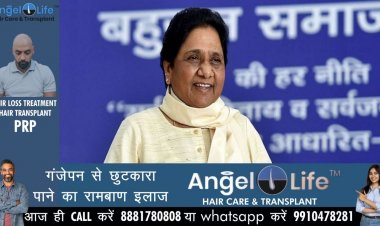 बसपा पर टिप्पणी करने से पहले राहुल गांधी को 100 बार सोचना चाहिए: मायावती