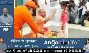 चैत्र नवरात्र के नौंवे दिन मुख्यमंत्री ने गोरखनाथ मंदिर में किया कन्या पूजन