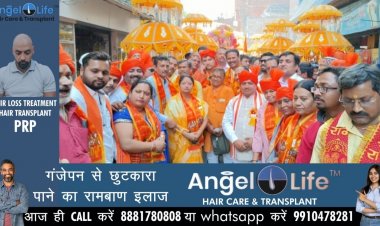 धूमधाम के साथ निकली प्रभु श्रीराम की शोभायात्रा