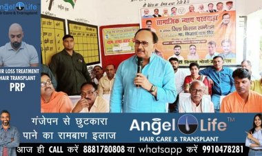 किसान आधुनिक तकनीक से लाभकारी खेती में क्रांति लाकर विकास की गंगा बहाएं : सिद्धार्थ नाथ सिंह