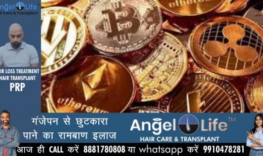 क्रिप्टो करेंसी मार्केट में गिरावट, बिटकॉइन 2 प्रतिशत लुढ़का