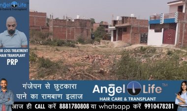 पीडीए ने अवैध कब्जेदारों से मुक्त कराई पांच बीघा ज़मीन