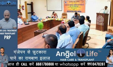 ‘भारत का स्वतंत्रता आंदोलन एवं महिलाएं’ विषय पर व्याख्यान