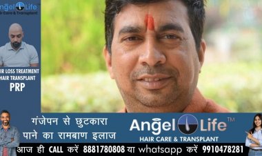 यूथ फॉर नेशन के राष्ट्रीय कार्यकारिणी एवं युवा संवाद में प्रतिभाग करने संतोष तिवारी जाएंगे उड़ीसा