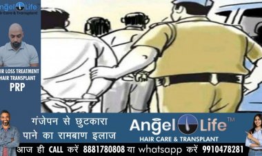 कानपुर : त्रिकोणीय प्रेमप्रसंग के चलते हुई थी दारोगा पुत्र की हत्या, दो हत्यारे गिरफ्तार