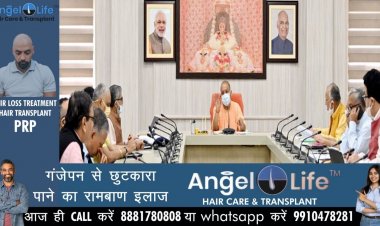 यूपी: सरकारी दफ्तरों में तीन दिन से अधिक फाइल रोकने पर होगी कार्रवाई