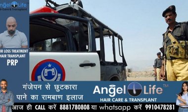 पाकिस्तान: पांच पुलिस कर्मियों को रॉकेट से उड़ाकर आतंकियों ने दी शहबाज को सलामी