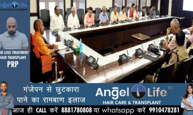 समय पर दफ्तर पहुंचे अधिकारी-कर्मचारी : योगी आदित्यनाथ